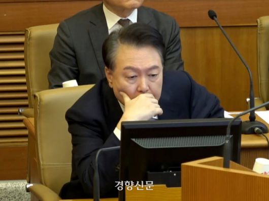 경향신문