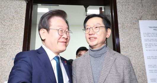 경향신문