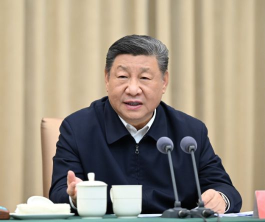 경향신문