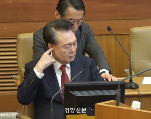 경향신문