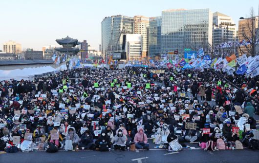경향신문
