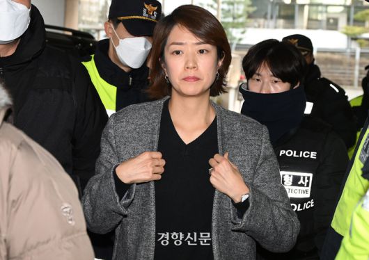 경향신문