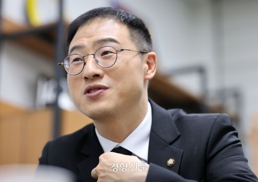 경향신문