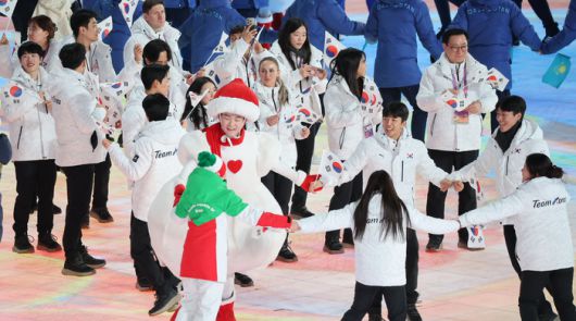 경향신문
