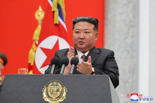 경향신문