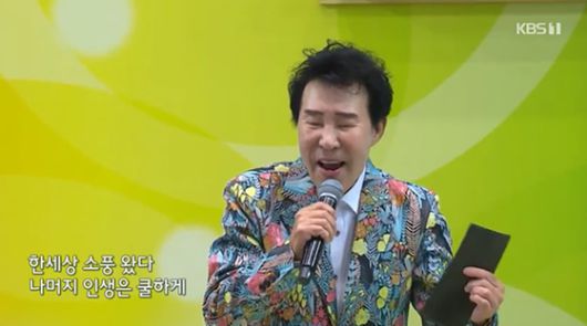 경향신문