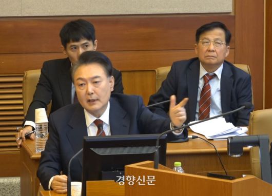 경향신문
