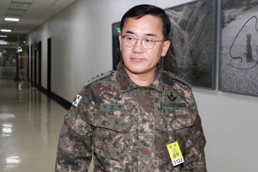 경향신문