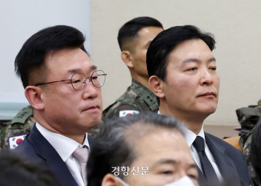 경향신문