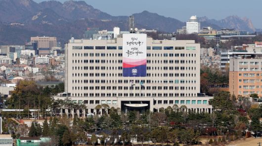 경향신문