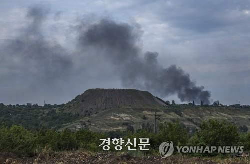경향신문