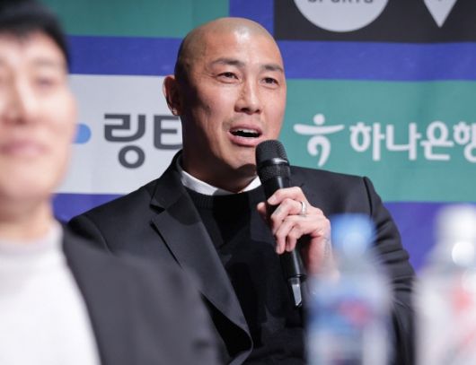 경향신문