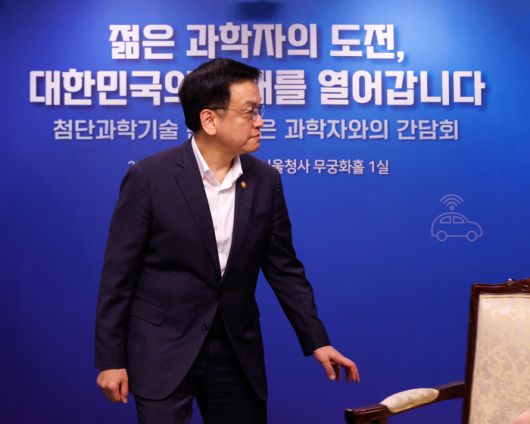 경향신문