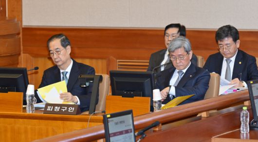 경향신문