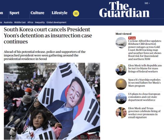 가디언이 주요 뉴스로 보도한 윤석열 대통령 구속 취소 청구 기사. 가디언 홈페이지 갈무리