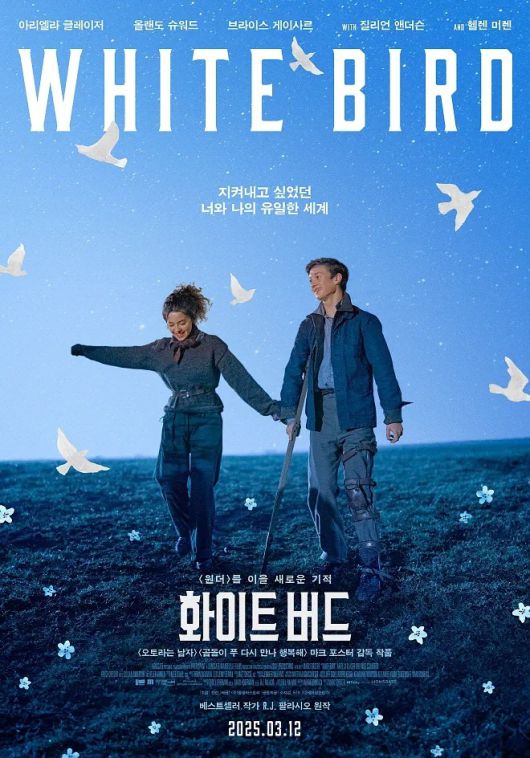 경향신문