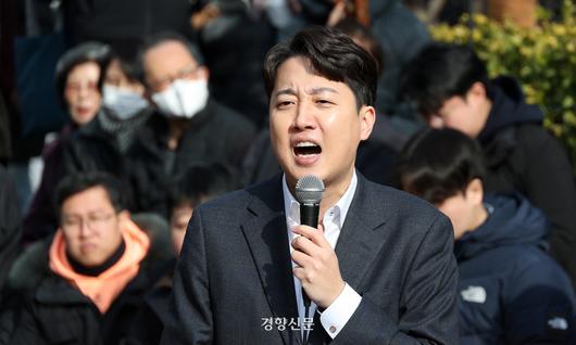 경향신문