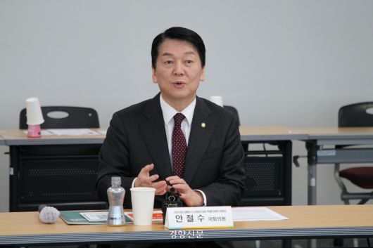 경향신문