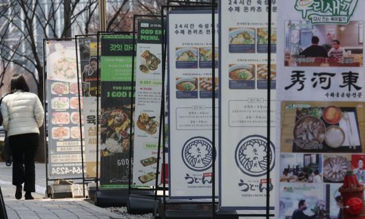 지난 11일 서울 마곡지구 상가 모습. 연합뉴스