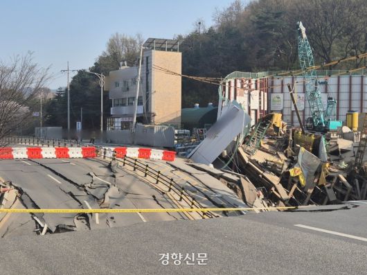 11일 붕괴 사고가 발생한 경기 광명 신안산선 공사 구간 현장 모습. 소방청 제공