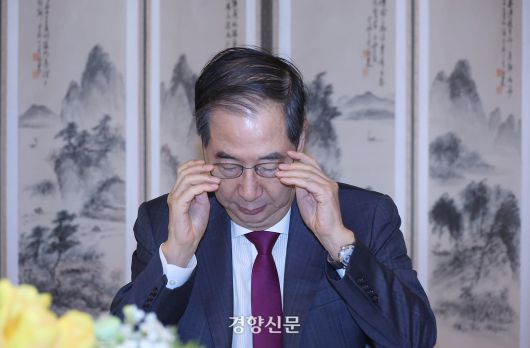 한덕수 대통령 권한대행 국무총리가 14일 서울 삼청동 총리공관에서 경제안보전략 TF 회의를 주재하고 있다. 김창길 기자