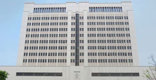 인천지방법원은 40년 전 군에서 입은 사고로 수술을 받은 남성이 국가유공자 등록을 해달라며 낸 행정소송에서 원고 패소 판결을 내렸다. 사진은 인천지방법원.