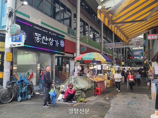 22일 대구 중구 서문시장 입구. 이보라 기자