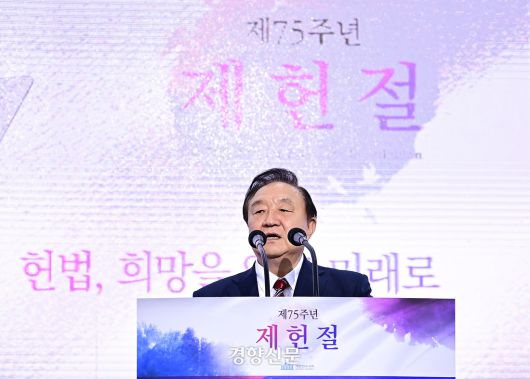 정대철 헌정회장이 2023년 7월17일 국회에서 열린 제75주년 제헌절 경축식에 기념사를 하고 있다. 성동훈 기자