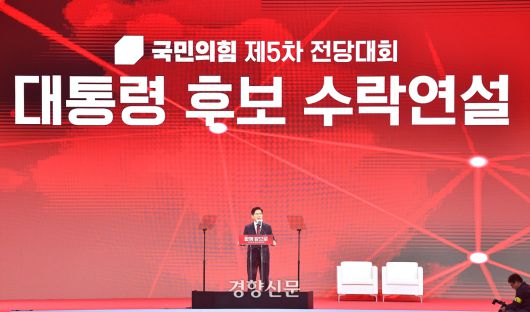 김문수 국민의힘 대선 후보가 3일 오후 경기 일산 킨텍스에서 열린 제5차 전당대회에서 수락 연설을 하고 있다. 박민규 선임기자