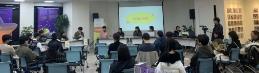 ‘언급되지 않는 청년 100인의 목소리’ 인터뷰 프로젝트의 결과 보고 토론회가 지난 3월28일 서울 종로구 별들의집에서 열리고 있다.