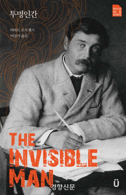 제공=YES24, 새움