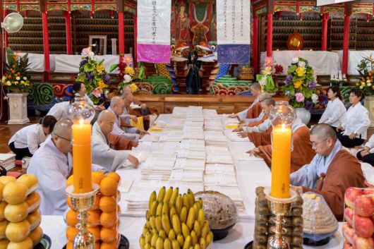 국가무형유산 신규 종목으로 지정 예고된 봉은사 생전예수재 택전의식 장면.  국가유산청 제공