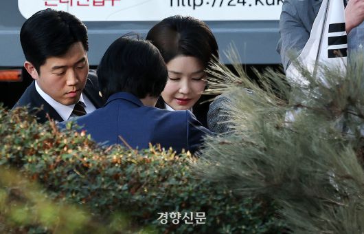 경향신문