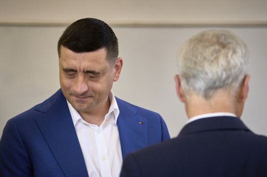 극우 성향 대통령 후보 제오르제 시미온이 대선 결선투표에서 패배했다. AP연합뉴스