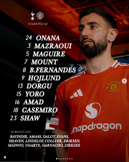 맨체스터 유나이티드 인스타그램 캡처