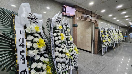 지난 22일 새벽 제주의 모 중학교 창고에서 숨진 채 발견된 40대 교사의 장례식장. 박미라 기자