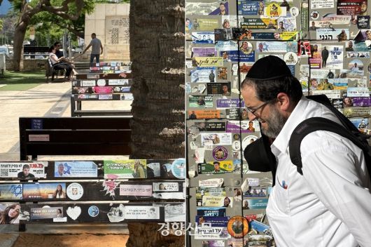 이스라엘 텔아비브(좌)와 예루살렘(우) 곳곳에 붙어있는 전사자 추모 스티커. 김희진 기자