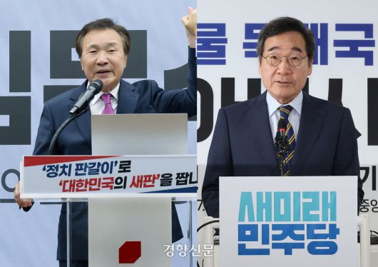 손학규 전 바른미래당 대표와 이낙연 새미래민주당 상임고문이 김문수 후보에 대한 지지 선언을 하고 있다.  손 전 대표는 유세 현장도 여러 차례 찾았다. 한수빈 기자 ·연합뉴스