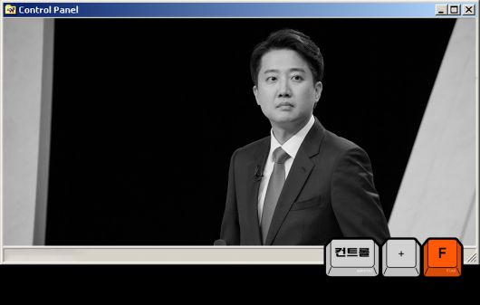 이준석 개혁신당 대선 후보가 27일 서울 상암 MBC스튜디오에서 열린 대선 후보 3차 TV토론회에 참석하고 있다. 국회사진기자단