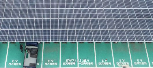 제주시 일도이동 모로왓 제2공영주차장 태양광 전기차충전소. 강윤중 기자