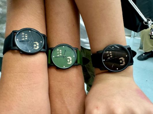 KHHC 홈페이지에 올라온 대통령 시계 사진. KHHC 홈페이지 갈무리