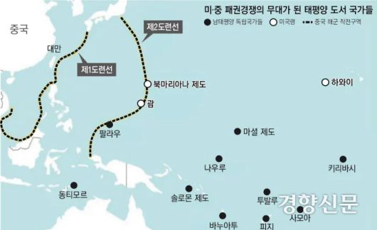 경향신문 자료그래픽