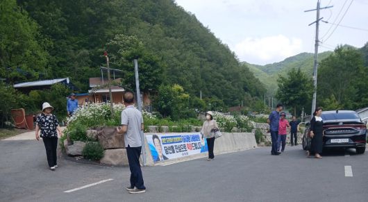 지난 8일 이재명 대통령 고향 마을인 경북 안동시 예안면 도촌리 지통마에 방문객들의 발길이 이어졌다. 주민 유석범씨 제공