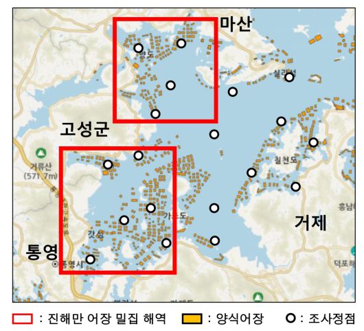 진해만 산소부족 물덩어리 조사정점