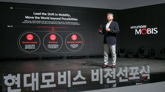 이규석 현대모비스 대표이사 사장이 지난 3월 경기 용인 기술연구소에 열린 ‘현대모비스 비전 선포식’에서 회사 비전을 밝히고 있다. 현대모비스 제공