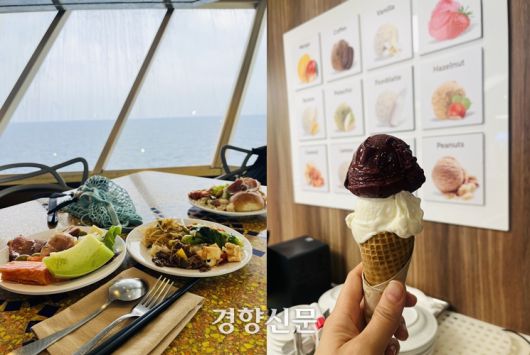 한국인들의 입맛을 고려한 식사, 이탈리아 선상답게 달콤했던 젤라토. 김지윤 기자