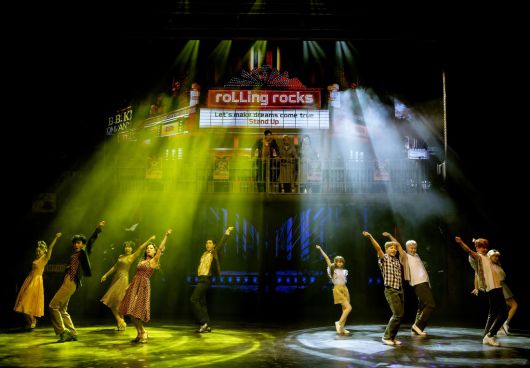 뮤지컬 <멤피스>의 공연 모습.   쇼노트 제공