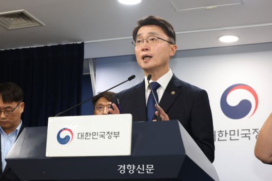 류제명 과기정통부 제2차관이 4일 정부서울청사에서 SK텔레콤 해킹 사고 최종 조사결과를 발표하고 있다. 정효진 기자