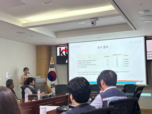경향신문