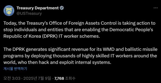 미국 재무부 해외자산통제국(OFAC)이 8일(현지시간) 자국의 IT 노동자를 외국 기업에 입사 시켜 자금을 탈취해온 북한 측 핵심 인물과 기업 등을 제재 대상에 올렸다. 미국 재무부 SNS 갈무리